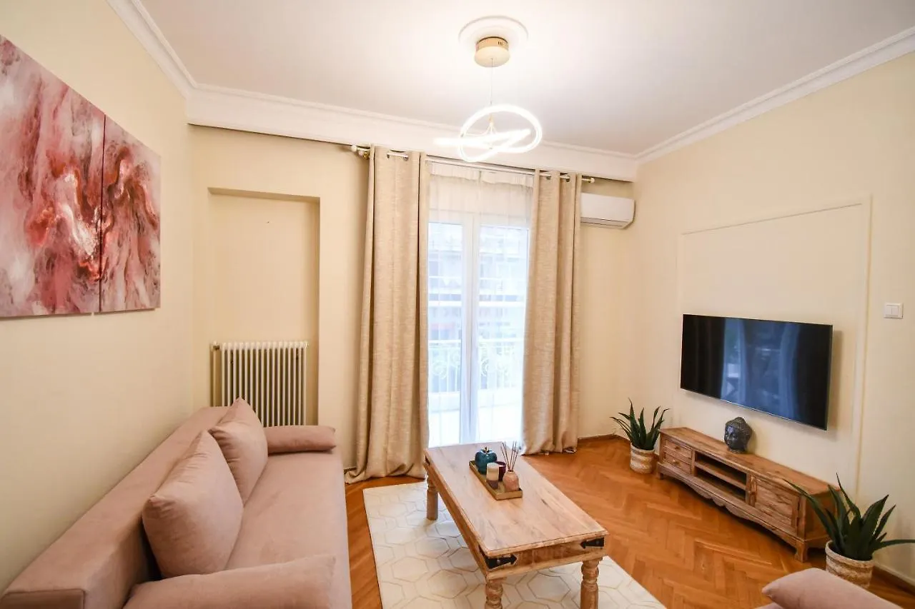 Porto Sea View Apartments - D. Gounari 5 Thessaloniki